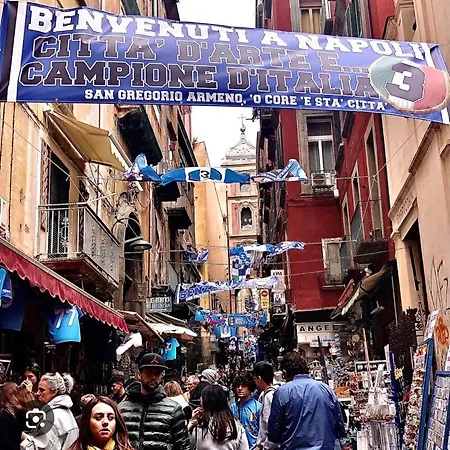 O Panariello E Gio Napoli