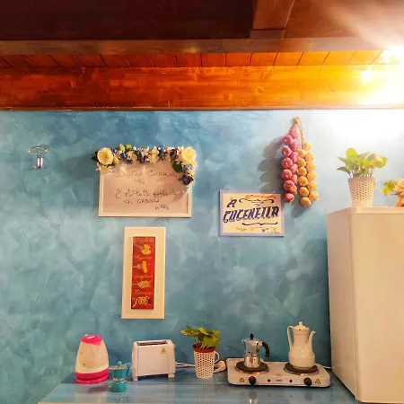 Santa Mariahouse 202 *