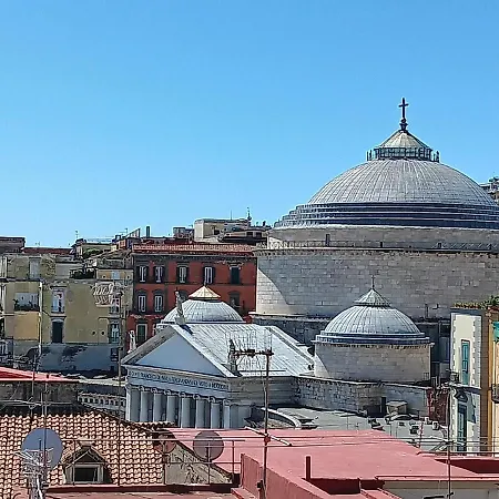 Il Salotto Di Chiaia
