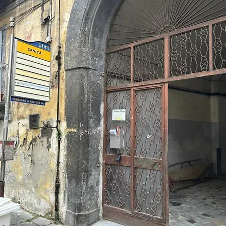 Apartment Aurora House Naples