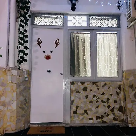 Amonia House Apartment Naples
