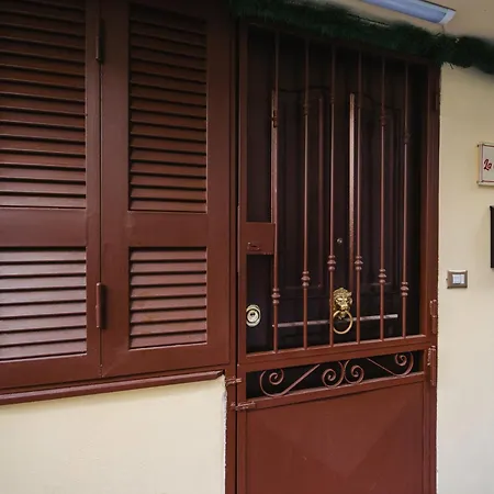 Holiday home La Casa Di Nina Naples