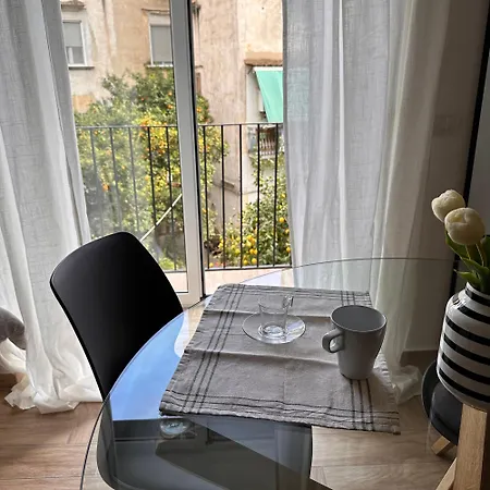 Donna Flora's House Apartamento