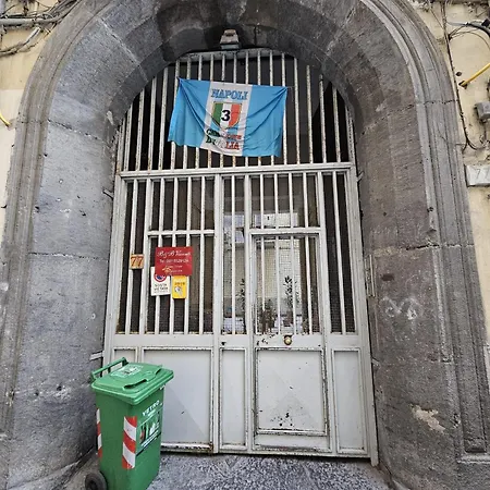 Spaccanapoli A Toledo Apartamento *
