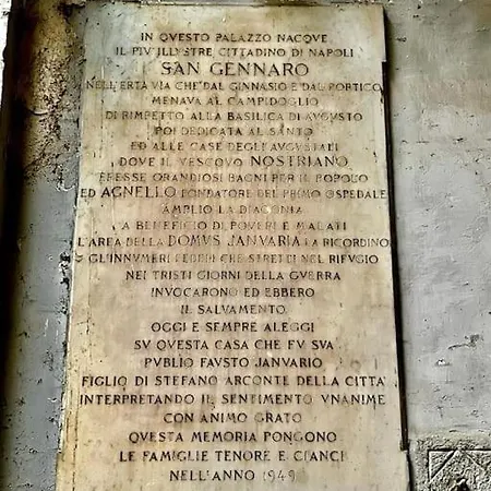 Casa San Gregorio Armeno Naples