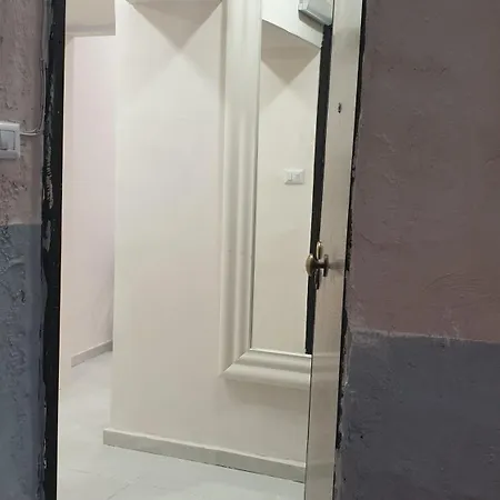 Fraleo Apartment Naples