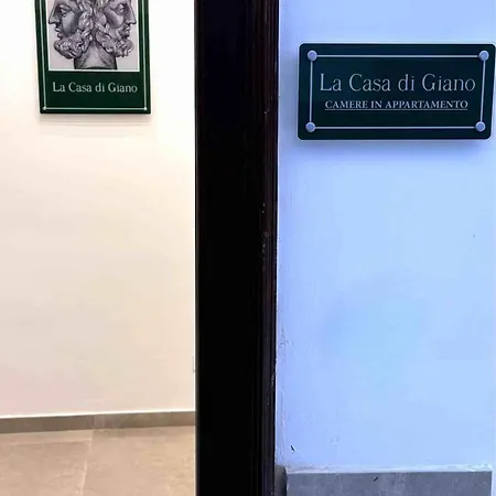 La Casa Di Giano *
