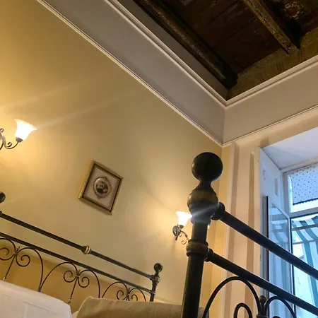 Pignatelli Casa de hóspedes 3*