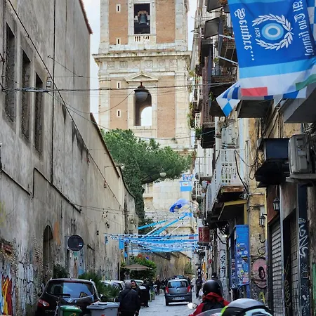 San Gennaro Bis Hébergement de vacances