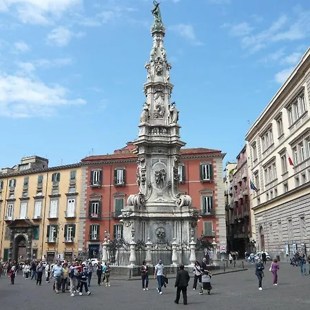 La Dimora Di Fiammetta Appartamento *