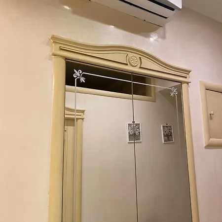 Into Apartment