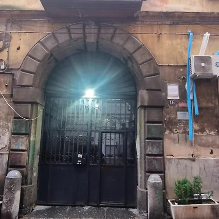 A Casarell * Naples
