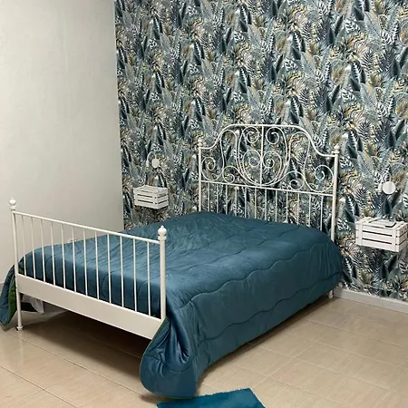 Tatil Evi Engi Napoli