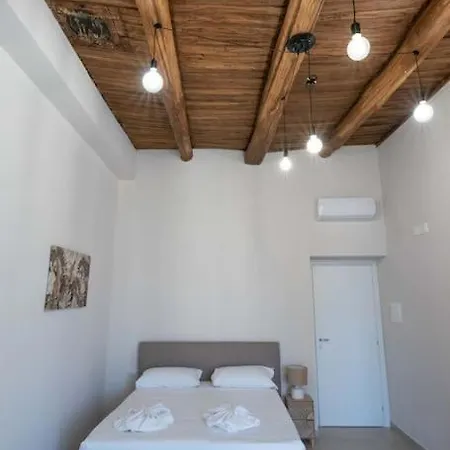 Maison Julie By Dimorra Apartment