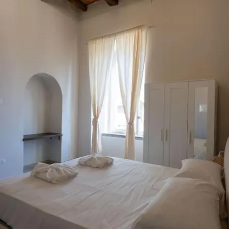 Maison Julie By Dimorra Apartment *