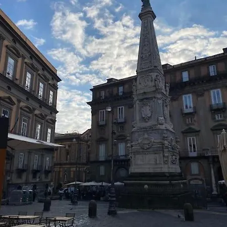 Tribunali Flat