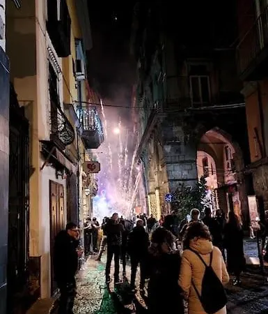 Casa Giannina - Con Vista- Appartement Naples