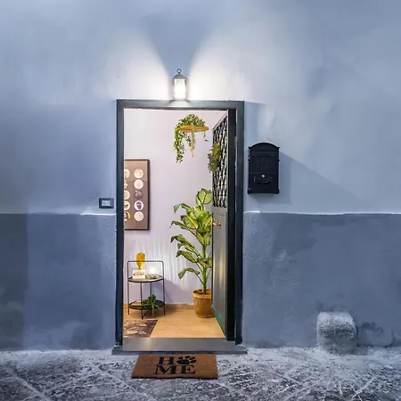 Eccehomo 29 La Casa Di Piero * Napoli