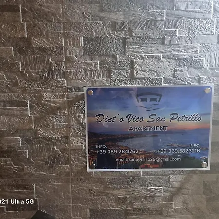 Appartamento Dint ' O Vico San Petrillo Napoli