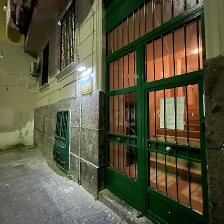 Sweet Inizio Di Spacca * Naples
