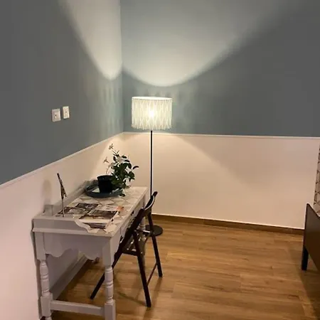 아파트 Art Center 나폴리