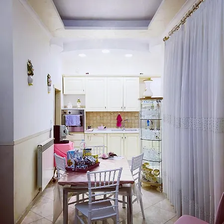 Apartment Blessing House