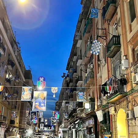 The Nicole's House Napoli