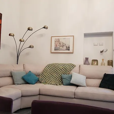 Casa Gaia Appartamento