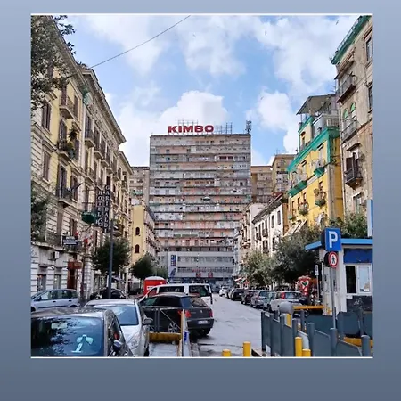 Apartamento A Cas E Nana Nápoles