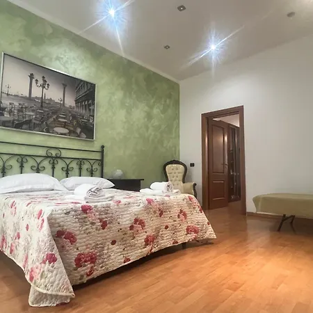 Casa Grande 아파트