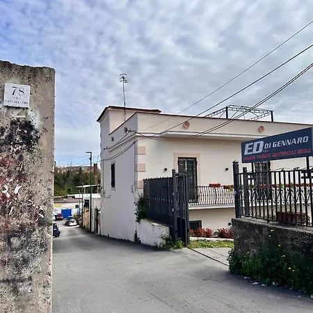 Roila House - Self Checkin * Naples