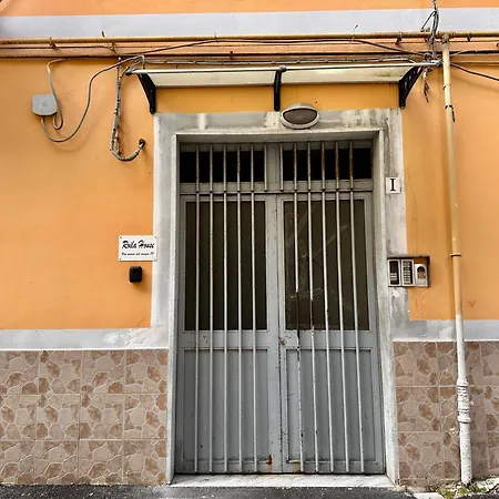 Roila House - Self Checkin Apartment Naples