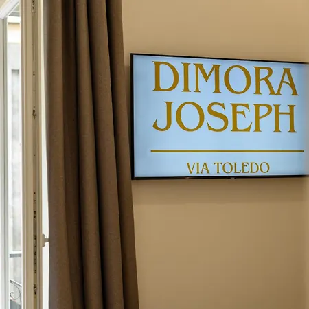 Dimora Joseph Via Toledo Νάπολη
