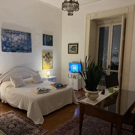 Апартаменты Interno 12 Неаполь