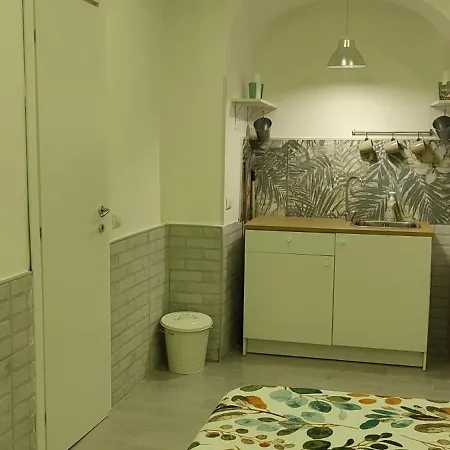Lulu Maison 2 * Naples