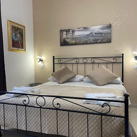 Holiday home Urban Naples
