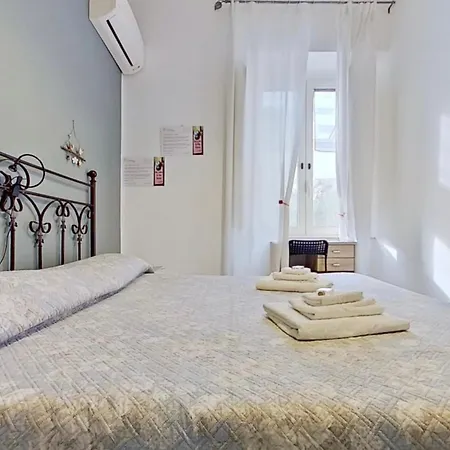 Bed & Breakfast Il Giardino Di Vico Neve