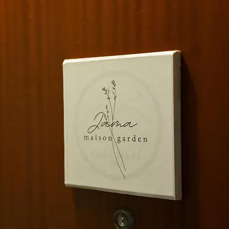 Jama Maison Garden * 那不勒斯