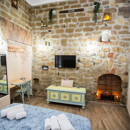 The Cave Apartment