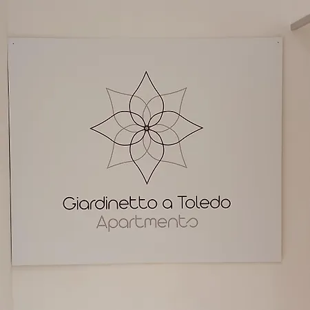 Giardinetto A Toledo Neapel