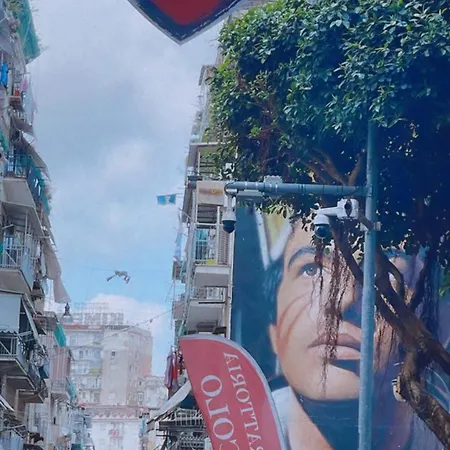 Casa de hóspedes San Gennaro S *