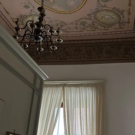 Residenze Pessina Napoli