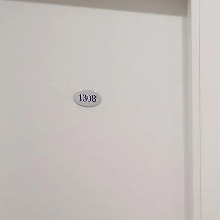 Il Centro *