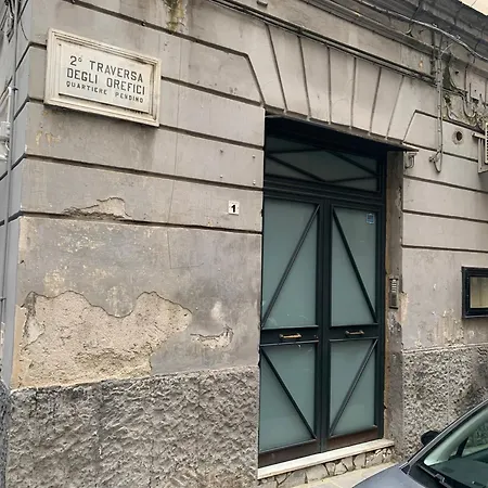 Apartment La Cassaforte Centro - Duomo Naples