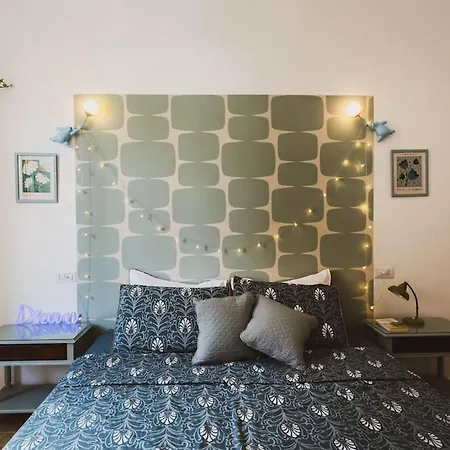 Dreamers' Garden Apartment