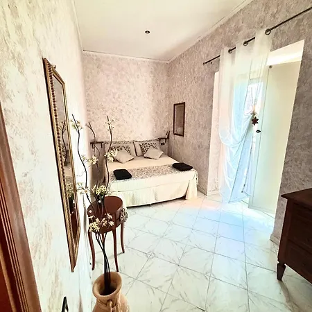 Rian House Apartamento