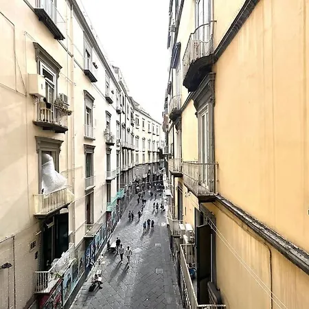 Appartamento Museo&dante 130mq Con Vista Port'alba Napoli