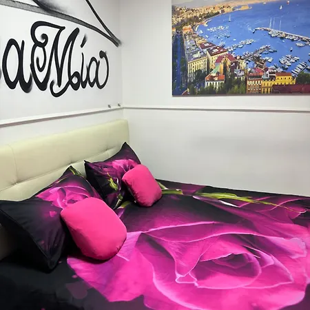 Casa vacanze Terra Mia *