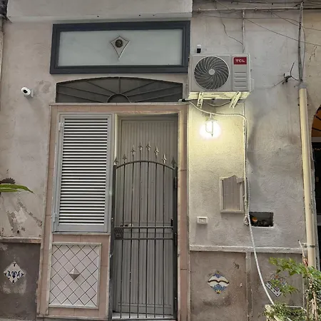 Holiday home A Casa Do Piscator *