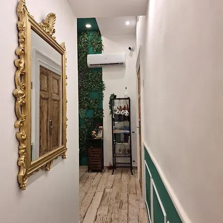 La Casa Di Luale E Zoe Naples